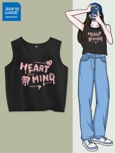 Jeanswest | Summer Outwear Small Size Tank Top