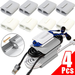 4 cái silicon mềm Bộ Kẹp giữ dây cáp dây sạc USB quản lý tai nghe cáp sắp xếp dưới đầu nối dây sạc để bàn