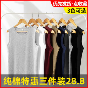 American Style Mens Cotton Elastic Sports Fitness Training Tight Crossbar Sleeveless Pure Color Base Layer Summer Vest