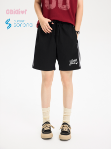 Gbiaior | Patched Design Letter Print Loose 5-Degree Shorts