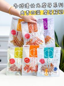 Doggy Man ขนมแห้งสำหรับสุนัข ลูกชิ้นไก่ ไส้ไก่ ไต ไส้ต้มสด หนังวัว อบสดใหม่ ป้องกันฟันผุ ให้ลูกสุนัขเคี้ยวได้นาน