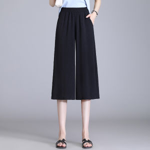 plus Size Ice Silk Wide Leg Pants Womens Thin Summer Loose High Waist Casual Mid-Year Mom Big Foot Seven-Quarter Pants
