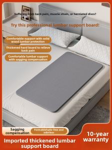 WUBUWEI | Back Support Wooden Mattress Topper For Single Beds