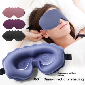3D Blackout Eye Mask Effective Blackout for Home Office Sleeping Eye Mask Light New Sweat Absorption Breathable and Adjustable