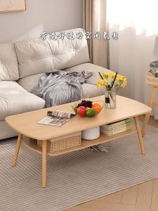 AIBG โต๊ะกลางโซฟา เรียบง่าย และทันสมัย โต๊ะเล็กทันสมัย สีเหลี่ยม โต๊ะสี่เหลี่ยม พร้อม ขาไม้ เนื้อแข็ง ห้องนั่ง โต๊ะกลาง โต๊ะข้างโซฟา