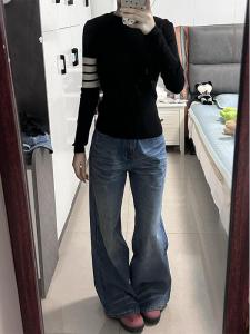 HUOLISI | Slim Fitting Stylish Knitted Sweater