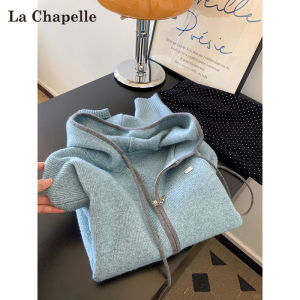 La Chapelle | Double-Zip Hooded Knitted Sweater Thick