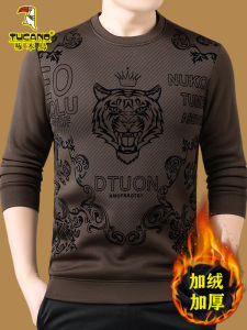 Thickened Fleece Hoodie Sweatshirt for Men Casual Long Sleeve round Neck Warm Base Shirt New Fashion Urban Style Winter Top