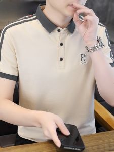 HENGYUANXIANG | Elegant Embroidered Short Sleeve Polo Shirt Casual Geometric Pattern Breathable Lightweight Mens T-Shirt For Summer