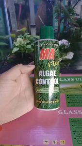 กำจัดตะไคร่ ลดตะไคร่น้ำเขียว แอลจี้ คอนโทรล ขนาด 200 ml. ( 1 ขวด) ใช้แล้วได้ผลจริง