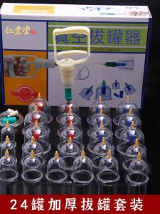 Renye Hall Large Vacuum Cleaner Ideal for Home Use and Beauty Salons with Strong Suction Large Capacity Air Extractor