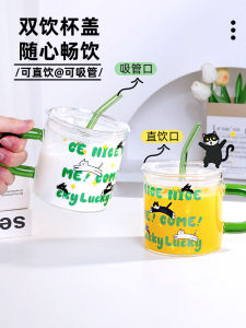 แก้วน้ำแก้วสแตนเลสแบบมีที่จับ ความจุขนาดใหญ่ 2025 แก้วน้ำสังกะสีไบโอดีเท็กซ์สำหรับใช้ในออฟฟิศและบ้านสำหรับกาแฟและนม