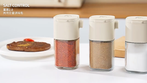 180ml Multi-Functional Quantitative Seasoning Pot Press-Type Glass Seasoning Bottle Kitchen Salt Jar Spice & Pepper S