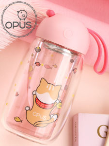Opus Double Layered High Borosilicate Glass Cup Cute Floral Design Office Ladies Tea Cup Heat Resistant Portable Water Bottle