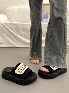 XINLIBU | Thick Sole Height Increasing Anti-slip Slippers