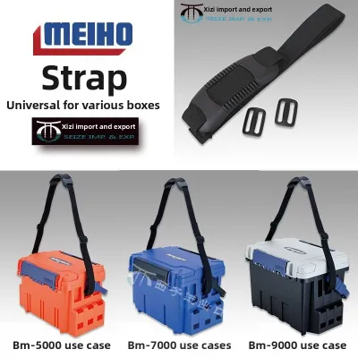 MEIHO | Fishing Lure Box