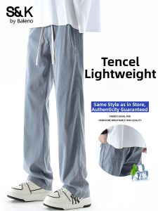 BALENO | Breathable Light Summer Tencel Jeans Men Loose Fit Straight Leg