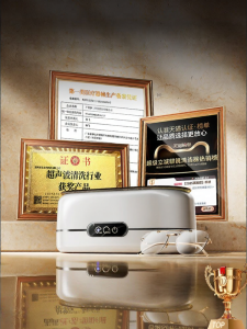 YOJILI | Ultrasonic Eyeglasses and Jewelry Cleaner