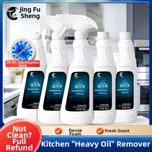 JINGFUSHENG | Heavy Duty Kitchen Degreaser Cleaner
