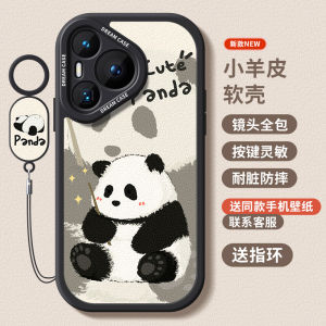 Huawei Pura80 pro New Ultra Cute Cartoon Bear Phone Case Full Cover Anti-Fall Soft Silicon Skin Compatible with P70 P60 Models
