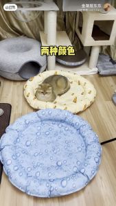 Ready Stock Summer Pet Cooling Mats Bed Pet Dogs Cats Round Heat Relief Sleeping Ice Pad Pet Supplies