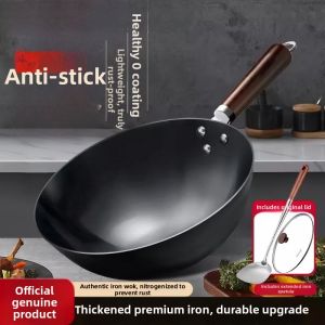 plys | Non-stick Coating-free Traditional Cooking Wok