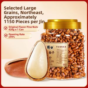 LAOJIEKOU | Cracked Large Natural Flavored Nuts 420g