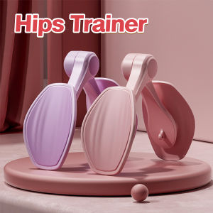ItemMart Hips Trainer Kegel Exercise Inner Thigh Exercise Equipment Pelvic Floor Strengthening Leg