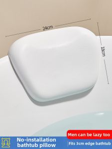 JIAWENHUA | Easy-to-use Spa-specific Headrest Pillow for Bath