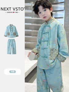 New Chinese Style Two-Piece Set for Boys Spring Autumn Fashionable Traditional Tang Costume Childrens Clothing next VSTO