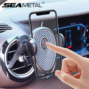 SEAMETAL 360 Degree Rotation Car Phone Holder GPS Support Clip Car Mounts Cellphone Bracket for Air Vent
