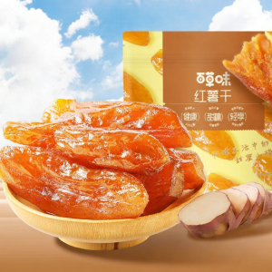 BE&CHEERY | No Additives Dried Sweet Potato Snack 500g x 2 Bags