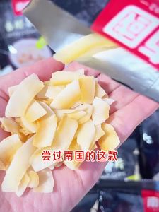 NANGUO | Miếng Dừa Giòn