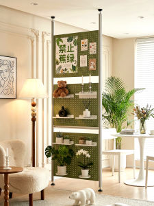 WEINIMEI | Aluminum Wall Shelf for Clothes Hanging and Flower Display Space Divider