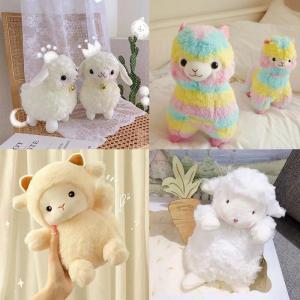 25cm Kawaii Lamp Plush Toy Cute Little Sheep Doll Cartoon Soft Pillow Girl Kawaii Plushie Gift Birthday Gift For Kid Girls