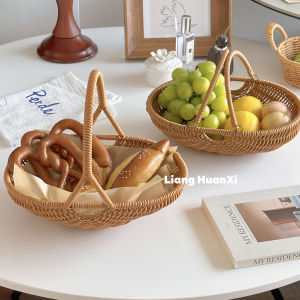 Handheld Wicker Basket Liang Xihui Imitation Vine Weaving Storage Basket Fruit Basket Living Room Snack Basket Kitchen Vegetable Basket Picnic Basket