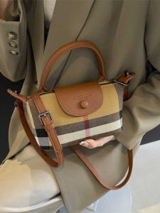 Fashionable Mini Leather Womens Bag Trendy Casual Versatile Handbag Single Shoulder Slant Cross Small Bag for Young Women
