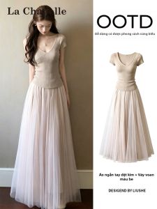 La Chapelle | Bộ Váy Chiffon MESH Quai Spaghetti và Áo Cổ V Tay Ngắn cho Mùa Hè