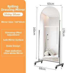 DANBIYIN | Wheeled Full-length Mirror for Clothes Fitting