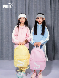 PUMA | Childrens School Bag