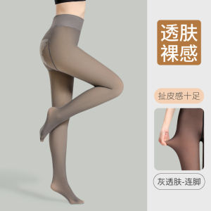 Thickened Fleece Womens Autumn Winter Pantyhose Transparent Skin-Like Leggings Shaping Beauty Stockings Double Crotch Design