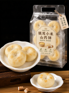 DOUQUCHI | Sugar-Free Healthy Yinfen Millet Yam Biscuits
