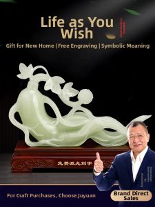 JUSHANYUAN | Wealth-attracting Ginseng Ornament