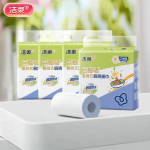 C&S | Kitchen Paper Towel For Cooking Oils and Liquids Absorption 8 Rolls