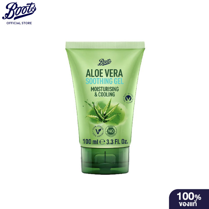 Boots Aloe Vera Soothing Gel 100 Ml     100 .  () | Lazada.co.th