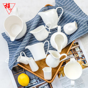 White Bone China Milk Cup European Ceramic Afternoon Tea Milk Cup British Milk Can Coffee Ware Liquor Divider Milk Jar