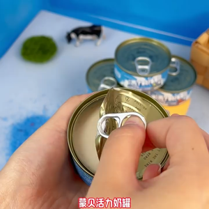 MONBAB 95g Pet Goat Milk COD Fish Chicken Canned Food Dog Wet Food Pouch Dog Can Food 狗罐头 狗粮 狗狗零食