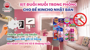 XỊT ĐUỔI MUỖI TRONG PHÒNG KINCHO NHẬT BẢN (LỌ 45ML)