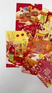 Pinky Bee Angpau Hongbao Gold Imlek Ulang Tahun 71013000