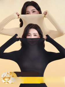 Miiow | Ultra-Thin Invisible Thermal Underwear Set For Women Cat Person Warmth Bottoming Clothes Autumn Winter Base Layer Inner Wear